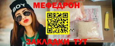 сатива Заводоуковск
