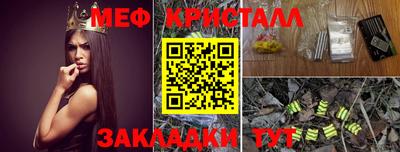 MDMA Заволжье