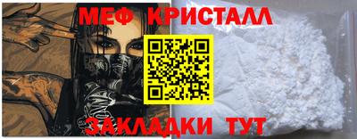 сатива Заводоуковск
