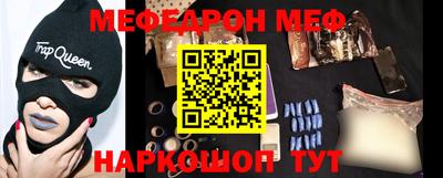 MDMA Заволжье