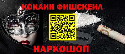 MDMA Заволжье