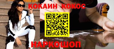 MDMA Заволжье