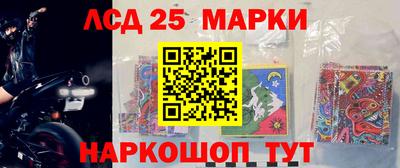 MDMA Заволжье