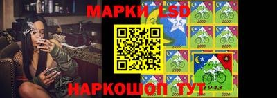 MDMA Заволжье