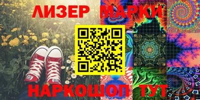 MDMA Заволжье