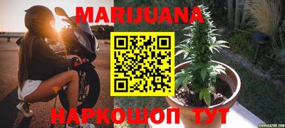 MDMA Заволжье