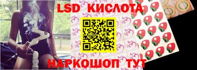 MDMA Заволжье