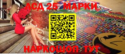 сатива Заводоуковск