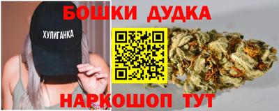 MDMA Заволжье