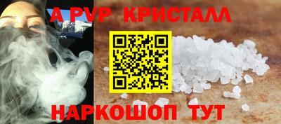 MDMA Заволжье