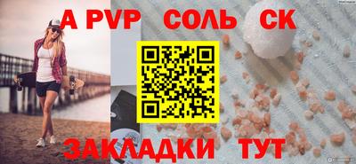 MDMA Заволжье