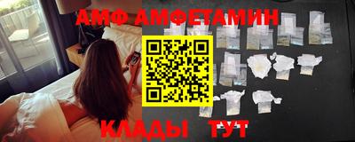 сатива Заводоуковск