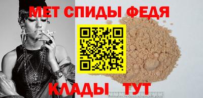 сатива Заводоуковск
