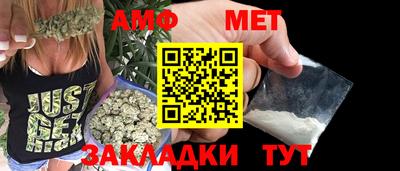 сатива Заводоуковск
