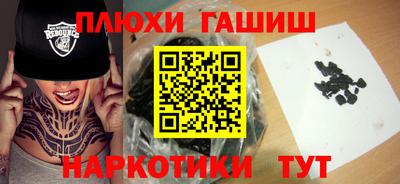 MDMA Заволжье