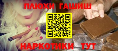 MDMA Заволжье