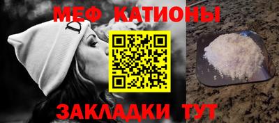 сатива Заводоуковск