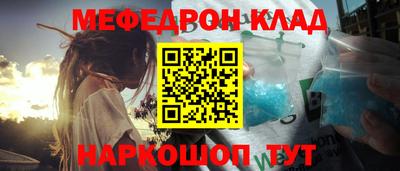 сатива Заводоуковск