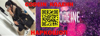 MDMA Заволжье